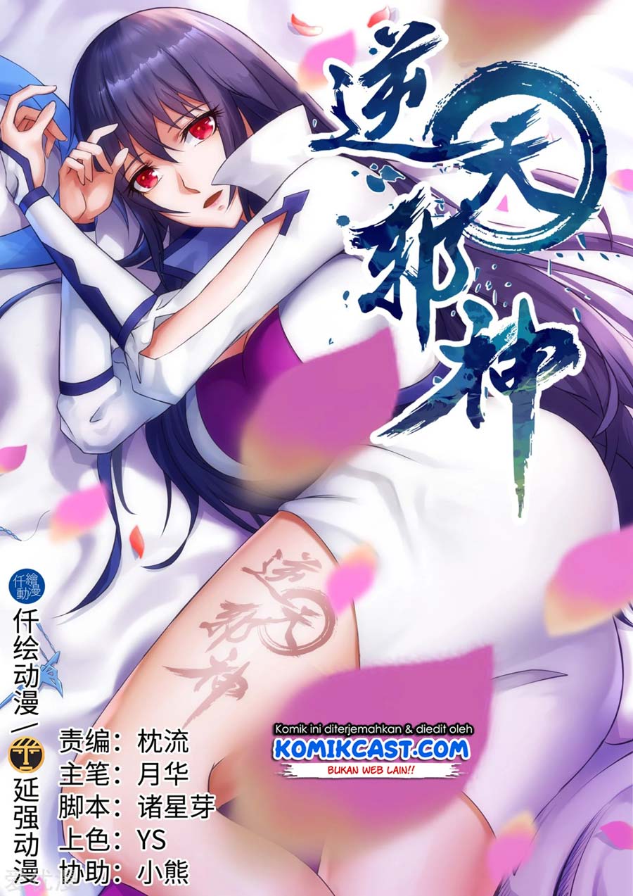 Dilarang COPAS - situs resmi www.mangacanblog.com - Komik against the gods 137 - chapter 137 138 Indonesia against the gods 137 - chapter 137 Terbaru 1|Baca Manga Komik Indonesia|Mangacan